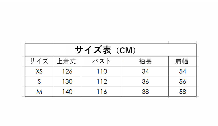 hfqm-0225u