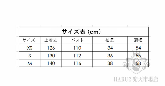 hfqm-0225n